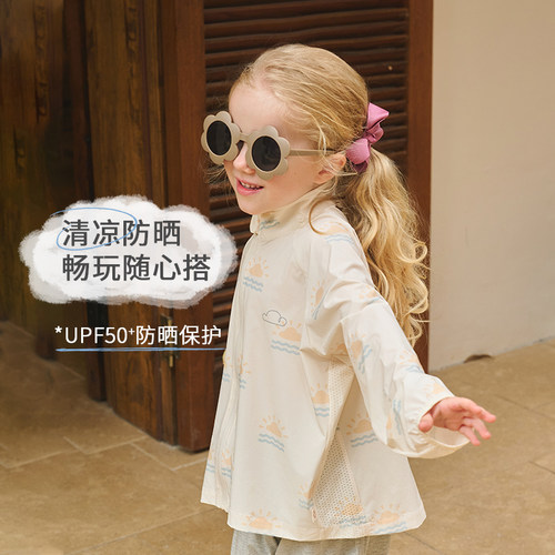 NestDesigns女童长袖上衣