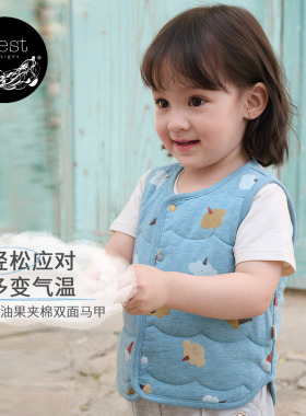 【26PR小云朵春夏新品】 Nest Designs儿童马甲夹棉外出上衣