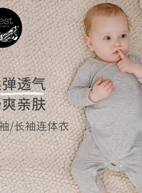 Nest Designs婴儿连体衣春夏新生儿宝宝包屁衣爬服儿童家居服