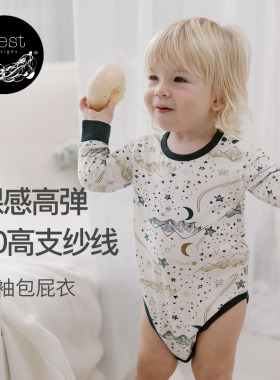 Nest Designs婴儿长袖包屁衣和尚衣新生儿宝宝衣服连体衣哈衣爬服
