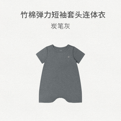 Nest Designs婴儿短袖连体衣春夏新生儿衣服宝宝包屁衣哈衣爬服 — 8