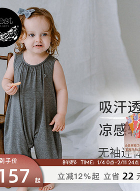 Nest Designs婴儿无袖连体衣春夏薄款宝宝爬服吊带宝宝背心包屁衣