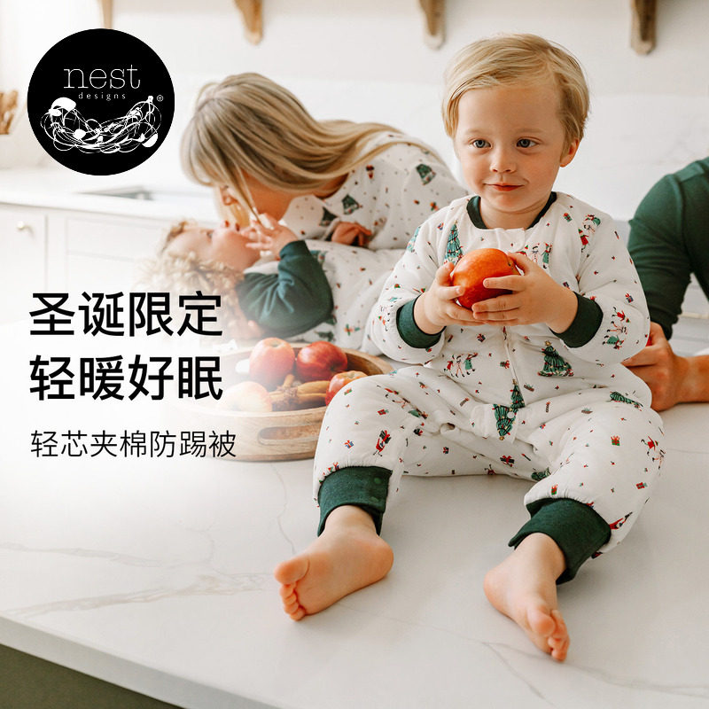 Nest Designs圣诞系列婴儿睡袋秋冬宝宝夹棉保暖儿童分腿防踢被