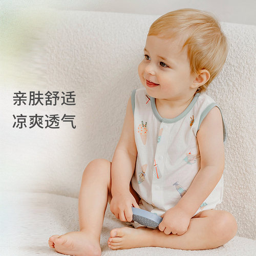 NestDesigns婴儿包屁衣