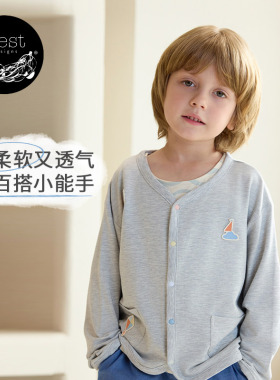 Nest Designs PR小云朵儿童男女童长袖开衫薄外套百搭上衣