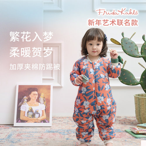 NestDesigns婴儿睡袋加厚夹棉