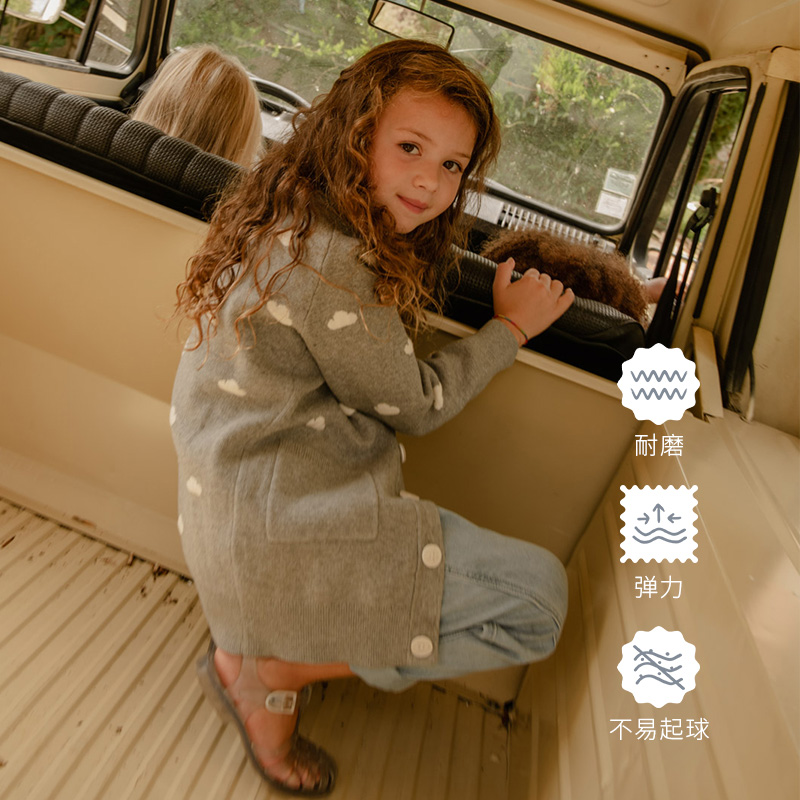 NestDesigns小云朵开衫毛衣