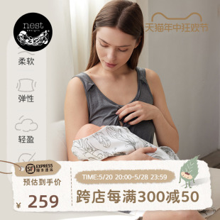 月子服春 Nest Designs女士哺乳衣连衣裙孕期背心裙肩扣哺乳孕妇装