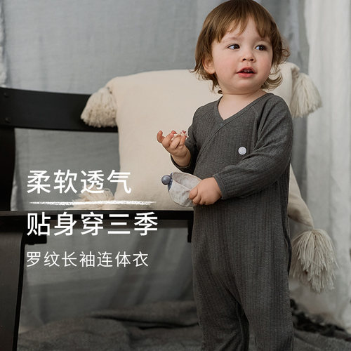 NestDesigns婴儿连体衣衣服秋冬