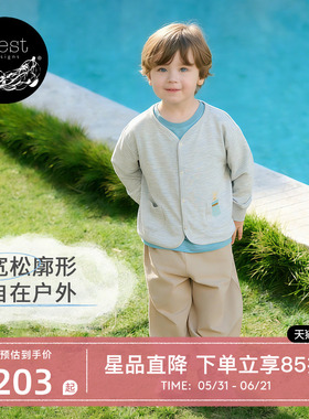 【26PR小云朵春夏新品】 Nest Designs儿童开衫外套男女童防蚊裤