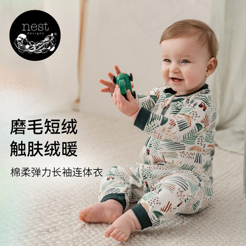 NestDesigns婴儿连体衣爬服