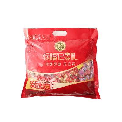 徐福记喜庆糖混合口味糖果