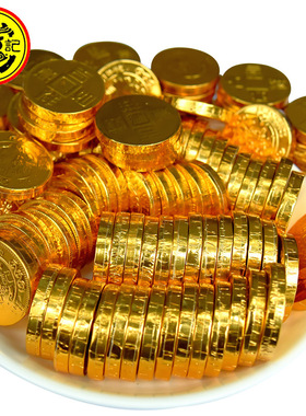 徐福记金币巧克力500g散装雀巢奇欧比喜糖果年货零食（代可可脂）