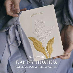 Danny画画花卉浮雕手作描金铃兰玫瑰婚礼保证书誓言卡