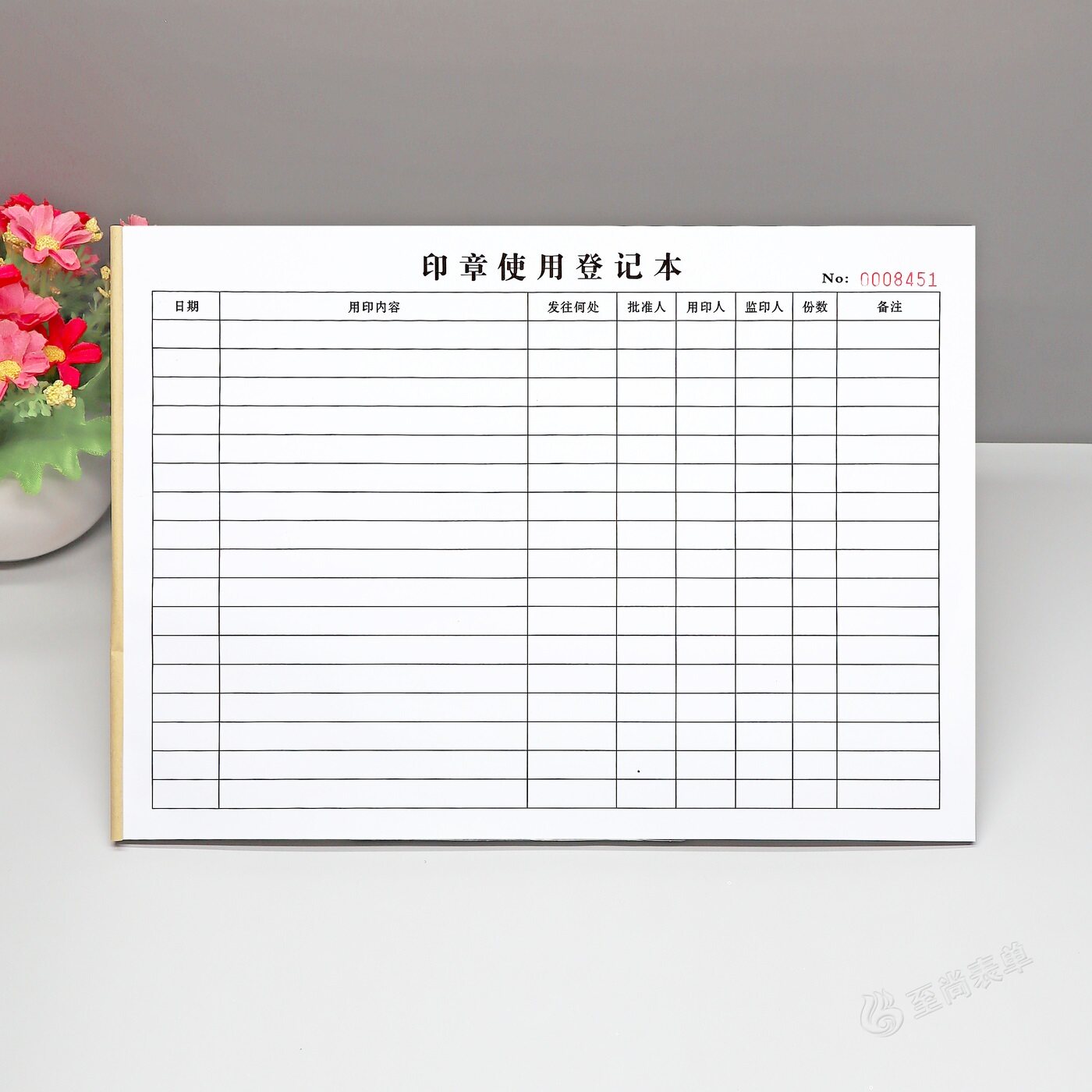 公司印章使用登记本通用公章印鉴借用管理台账财务用印记录表定制