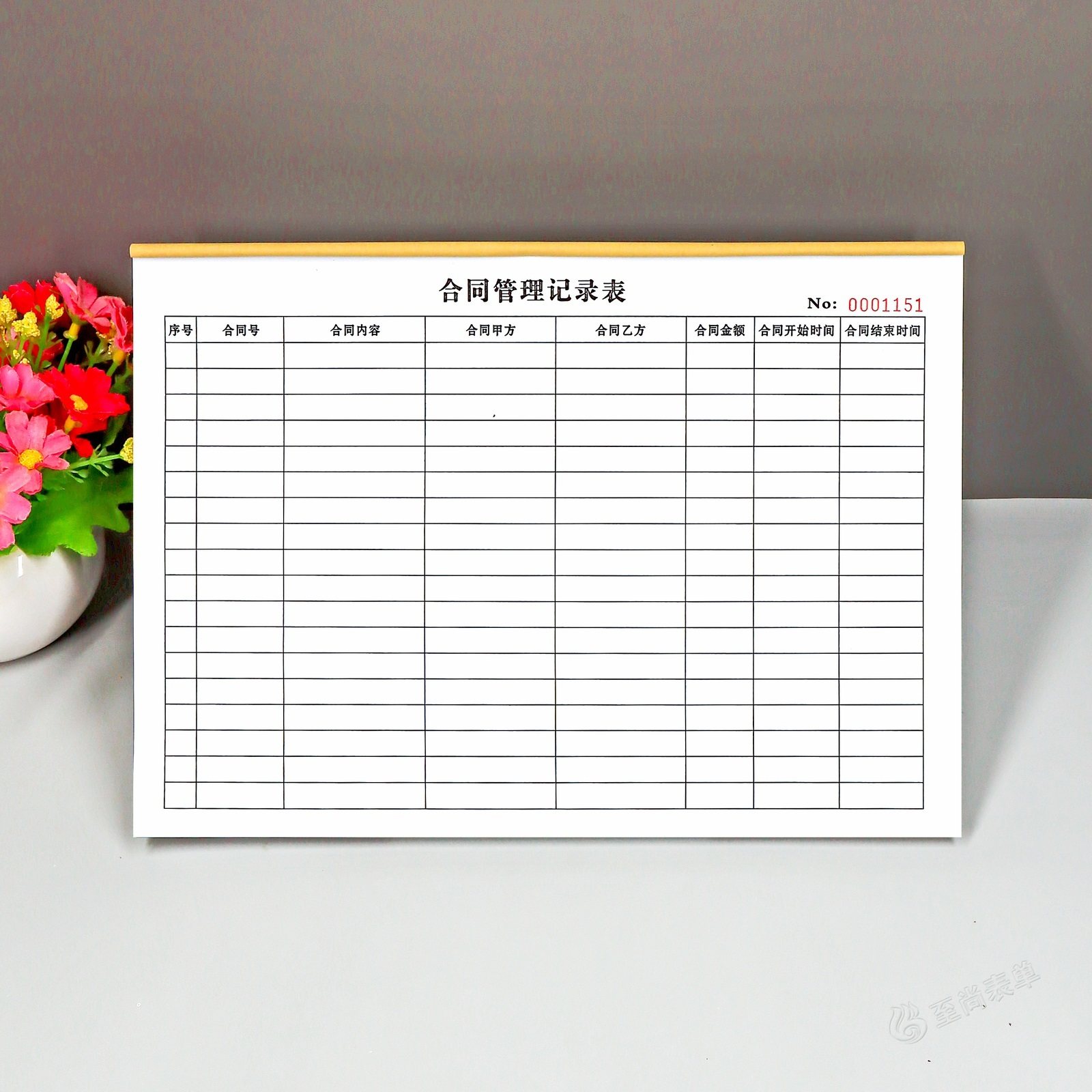 公司财务合同台账记录本定制印刷