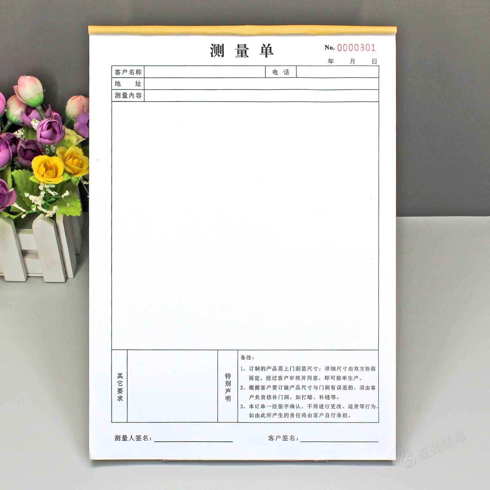 设计师手绘铝合金门窗量尺本定制