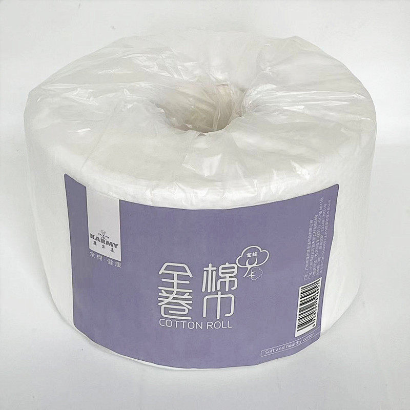 康尔美全棉卷巾 珍珠棉洗脸巾美容院柔巾洗面巾