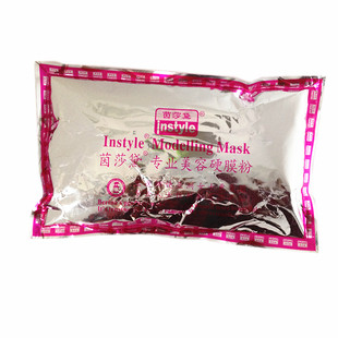 茵莎黛专业美容硬膜粉 倒模粉热面膜粉400g 眼部热膜粉