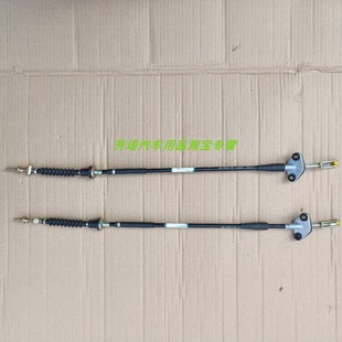 适用众泰Z100油门拉线钢索汽车z100离合线器拉绳钢索配件包邮厂家