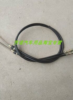 梦想260后刹线老头乐电动四轮