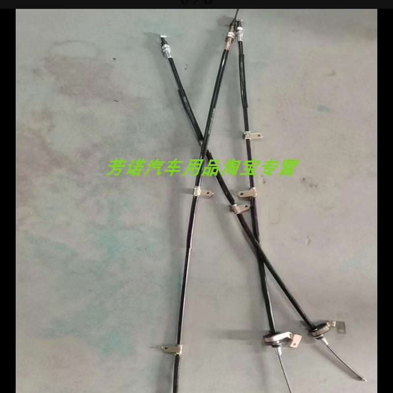 新能源重庆瑞驰Ek05手刹线拉线