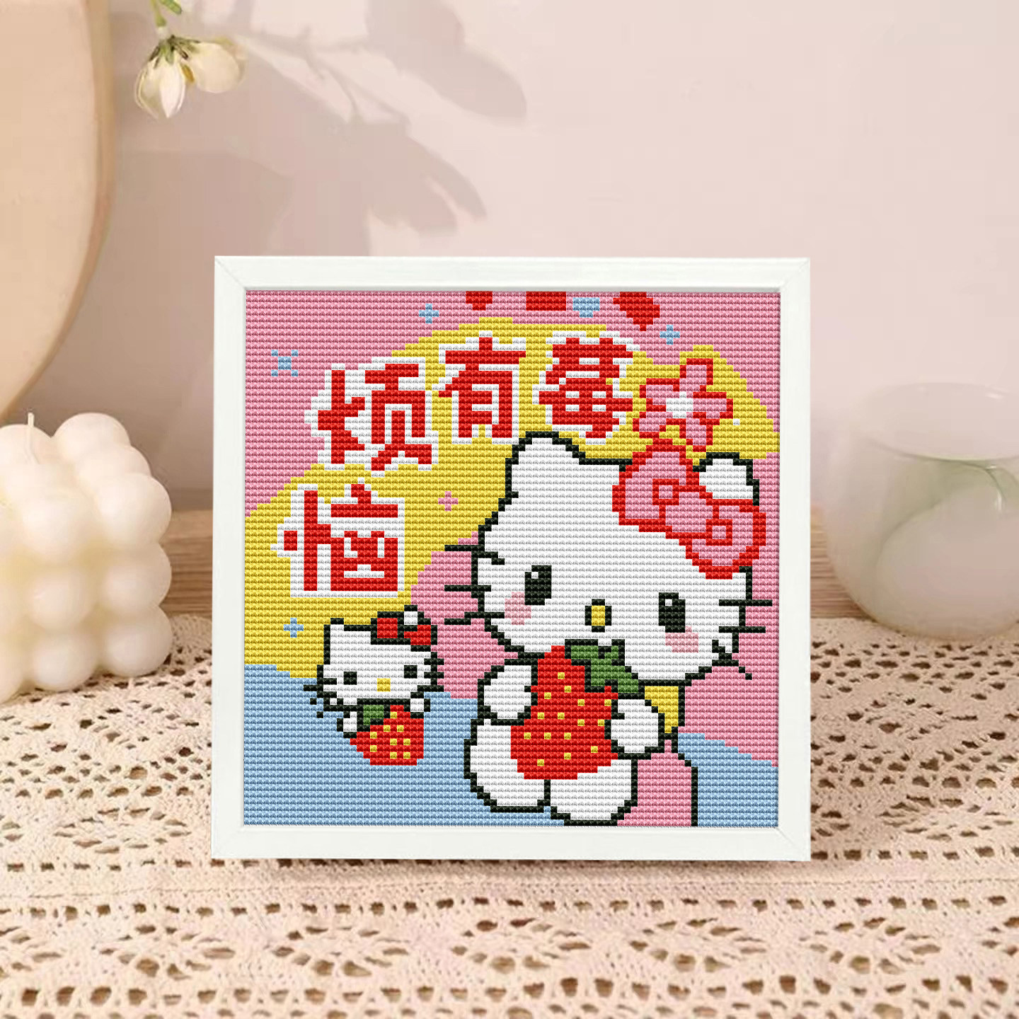 Hello Kitty十字绣手工diy材料包卡通凯蒂猫咪线绣送朋友解压礼物