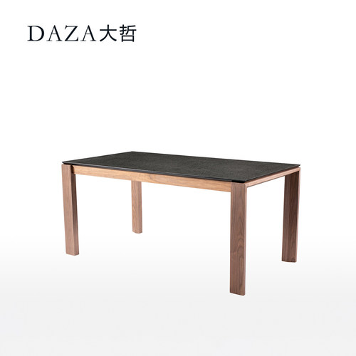 大哲家居北欧侘寂复古火烧石餐桌