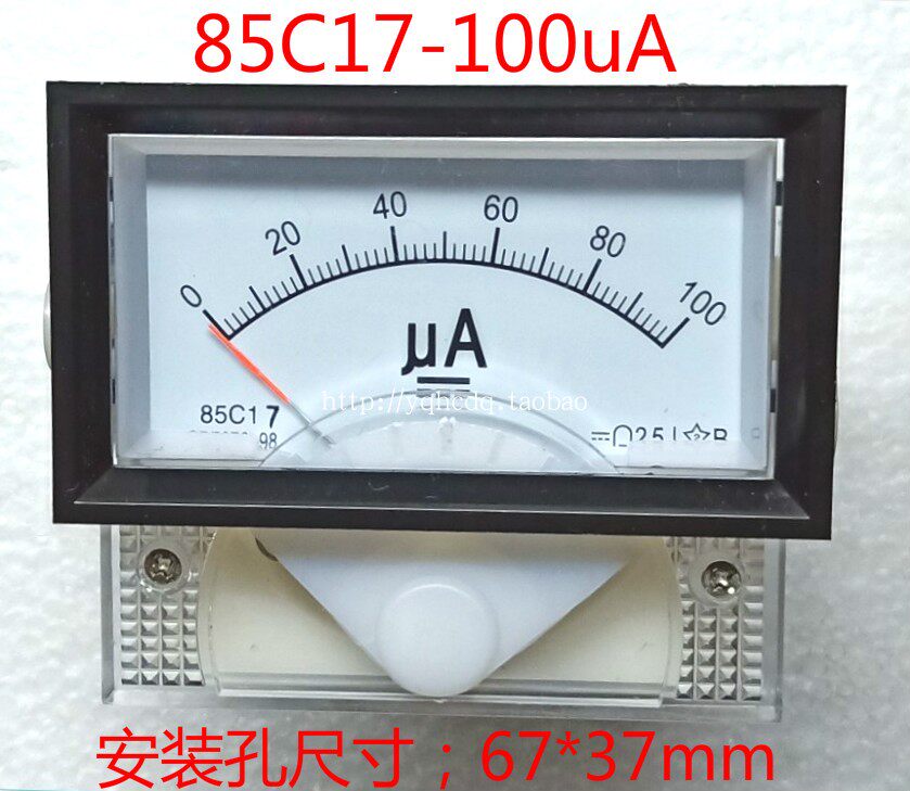 指针式直流微安表85C17-100uA 200uA 500uA50uA机械微安表头微安