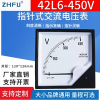 42L6-450V-тип напряжения Таблица 250V300V500V1000V12KVGGD Напряжение