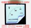 Товары от 乐清恒川电器有限公司