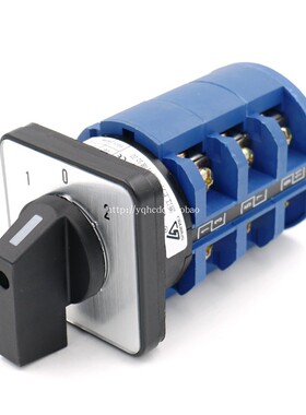 上力 万能转换开关SZW26-63/303.3 63A 660V 3节3档 档位开关