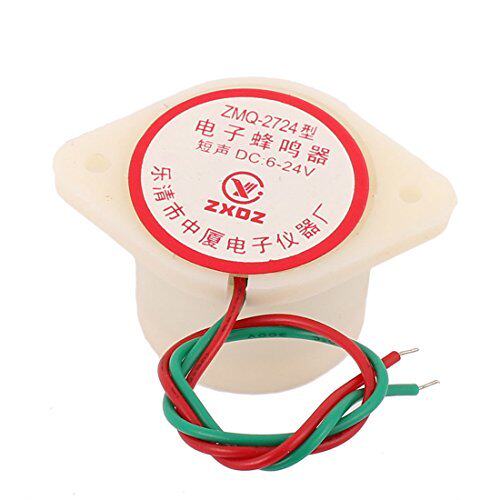 中厦电子音乐蜂鸣器报警嘀滴长短声防盗分贝ZMQ-2724 220v12v24v - 封面