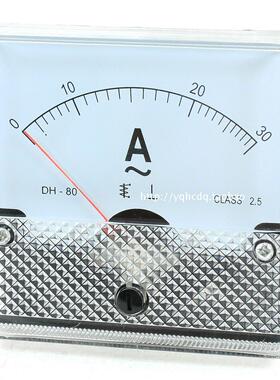 CZ-80/DH-80指针式交流电流表5A10A 20A 30A 50A 100/5A安培仪表