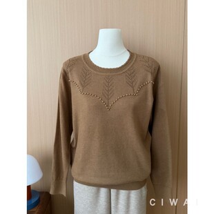 百搭显瘦上衣 长袖 春秋树叶烫钻洋气钉珠圆领针织衫 女中老年妈妈装