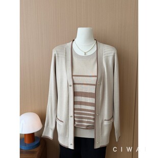 气质百搭套装 洋气妈妈装 2026春秋针织条纹背心两件套中老年女装