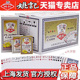 姚记扑克牌德州朴克纸牌整箱清仓100副中老年人大字码 0606斗地主