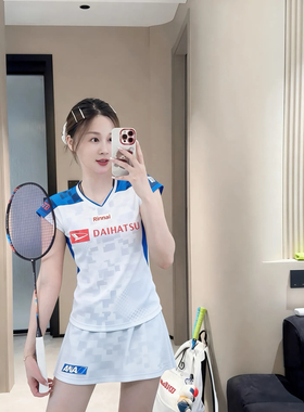 志田千阳同款大赛服2026新款女小飞袖速干透气羽毛球比赛训练服