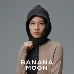 氛围感拉满_定纺羊毛金豆巴拉法克帽宽松阔版围巾帽针织护耳帽