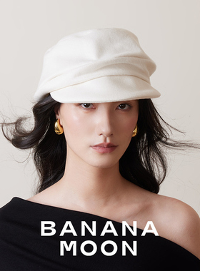 Bananamoon高奢ROW风真丝骆驼绒白色报童帽时髦温婉褶皱鸭舌帽