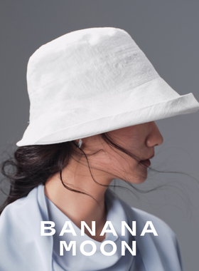 CleanFit实戴时髦_定纺高等级汉麻卷边遮阳帽前宽后窄超薄女盆帽