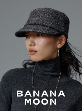 法式酷飒时髦-重工肌理感羊毛亚麻混纺lemi*re同源面料骑士帽君帽