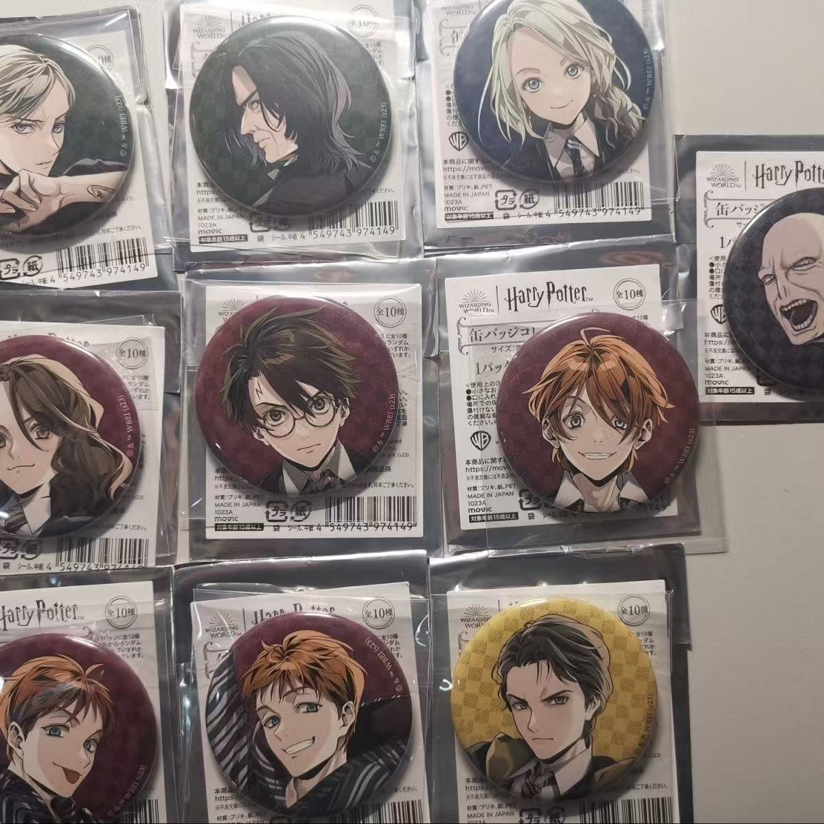 现货 日版原袋谷子 哈利波特 德拉科-马尔福守护神movic新绘吧唧