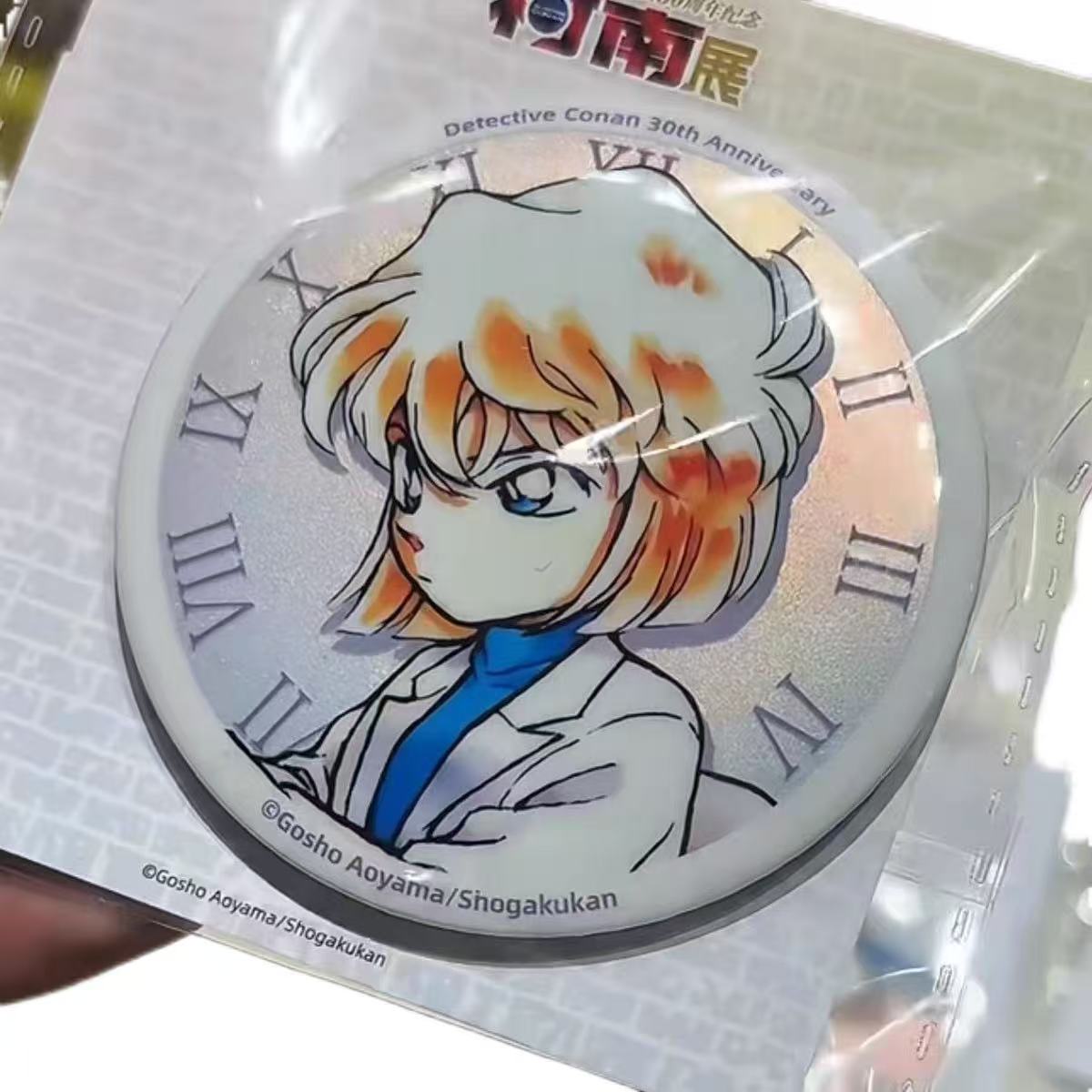 名侦探柯南周边30周年展系列灰原哀基德小兰吧唧美谷装饰徽章