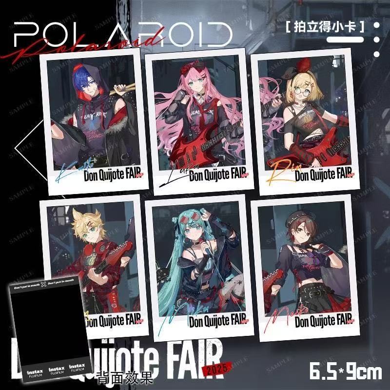 初音未来唐吉坷德联动周边二次元胸章吧唧初音镜音铃双闪徽章卡