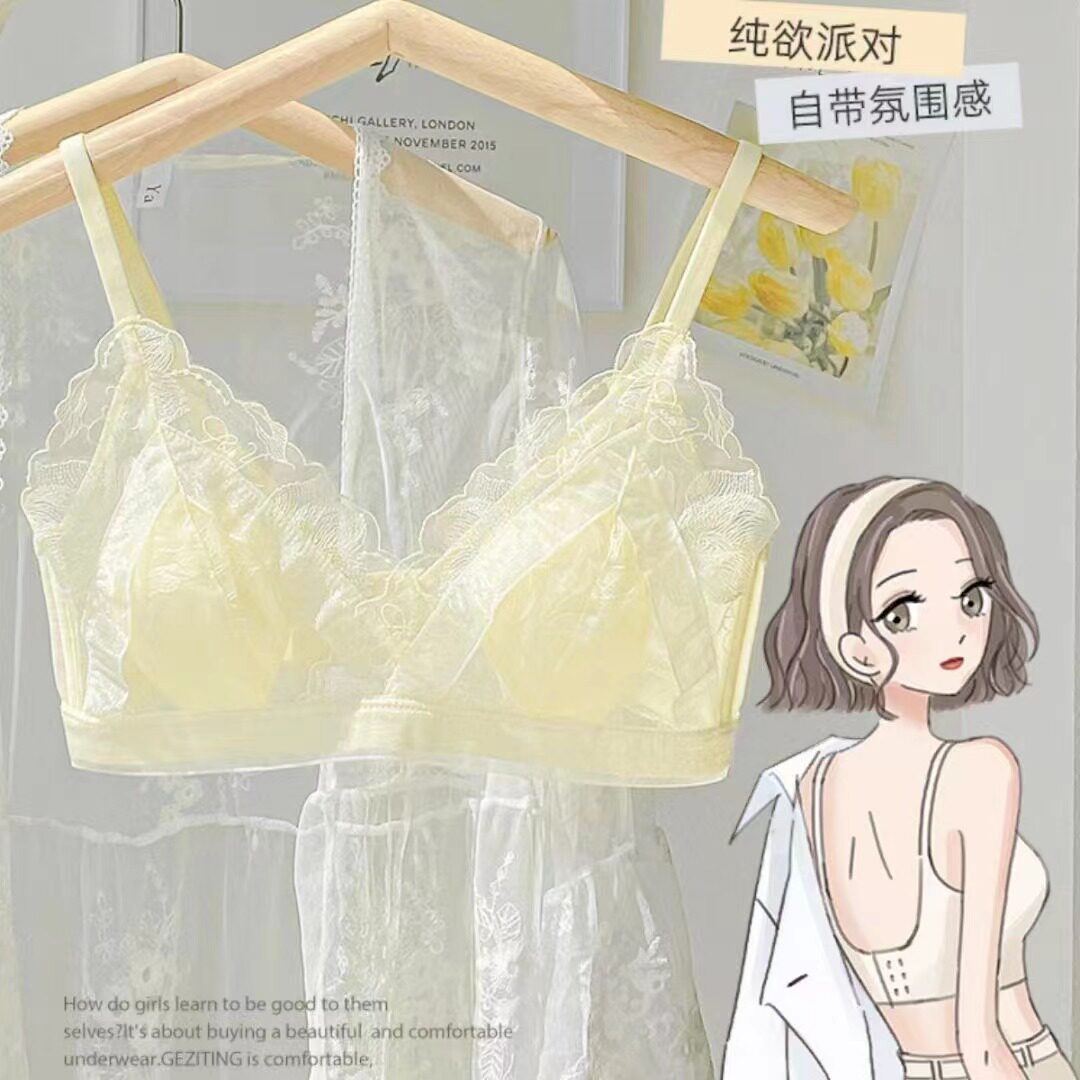 性感法式纯欲内衣少女大胸显小胸超薄款无钢圈夏季透气蕾丝文胸罩