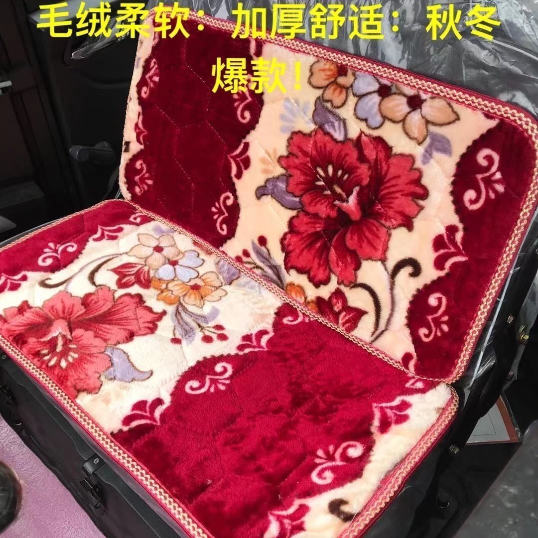电动车三轮车四轮车坐垫秋冬季加棉加厚坐垫保暖坐垫毛绒坐垫