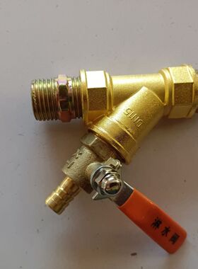 汽车4分镀铜加厚Y型过滤阀货车滴水刹车淋水器配件合金过滤网排渣