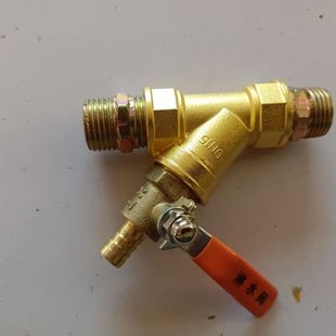 汽车4分镀铜加厚Y型过滤阀货车滴水刹车淋水器配件合金过滤网排渣