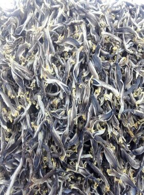 野生香蕉花干 新鲜自然晒干香蕉花干 芭蕉花干 纯天然药材